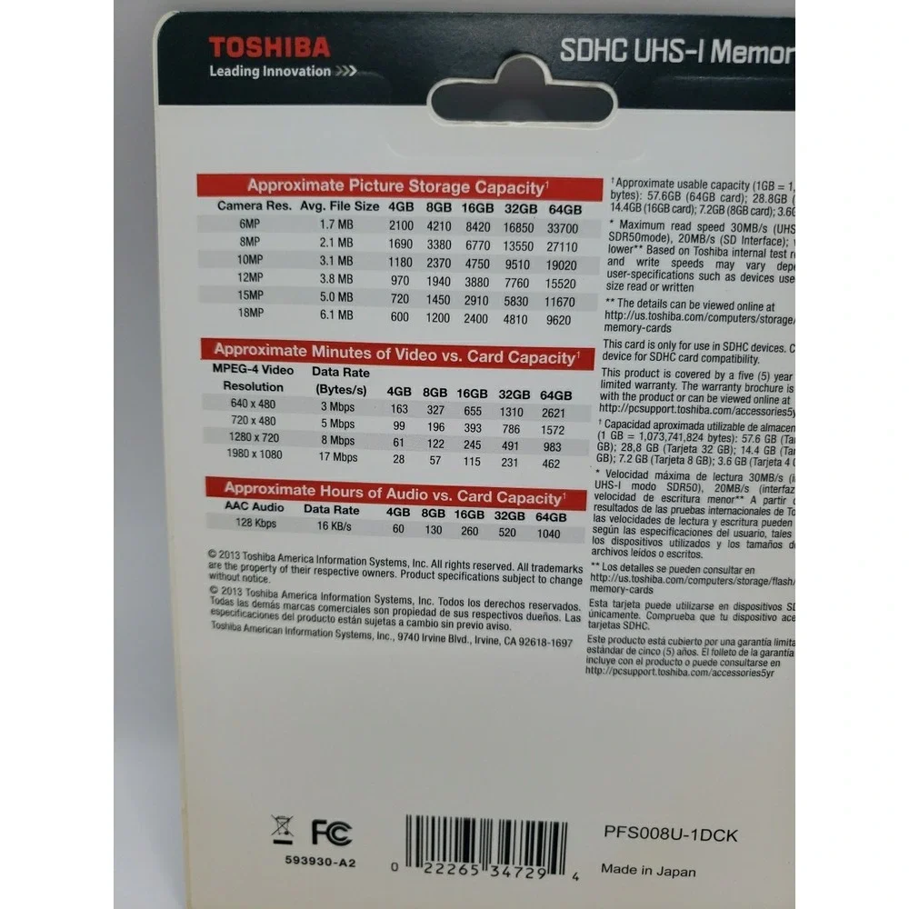 Toshiba 8GB SDHC SD UHS-I Class Memory Card